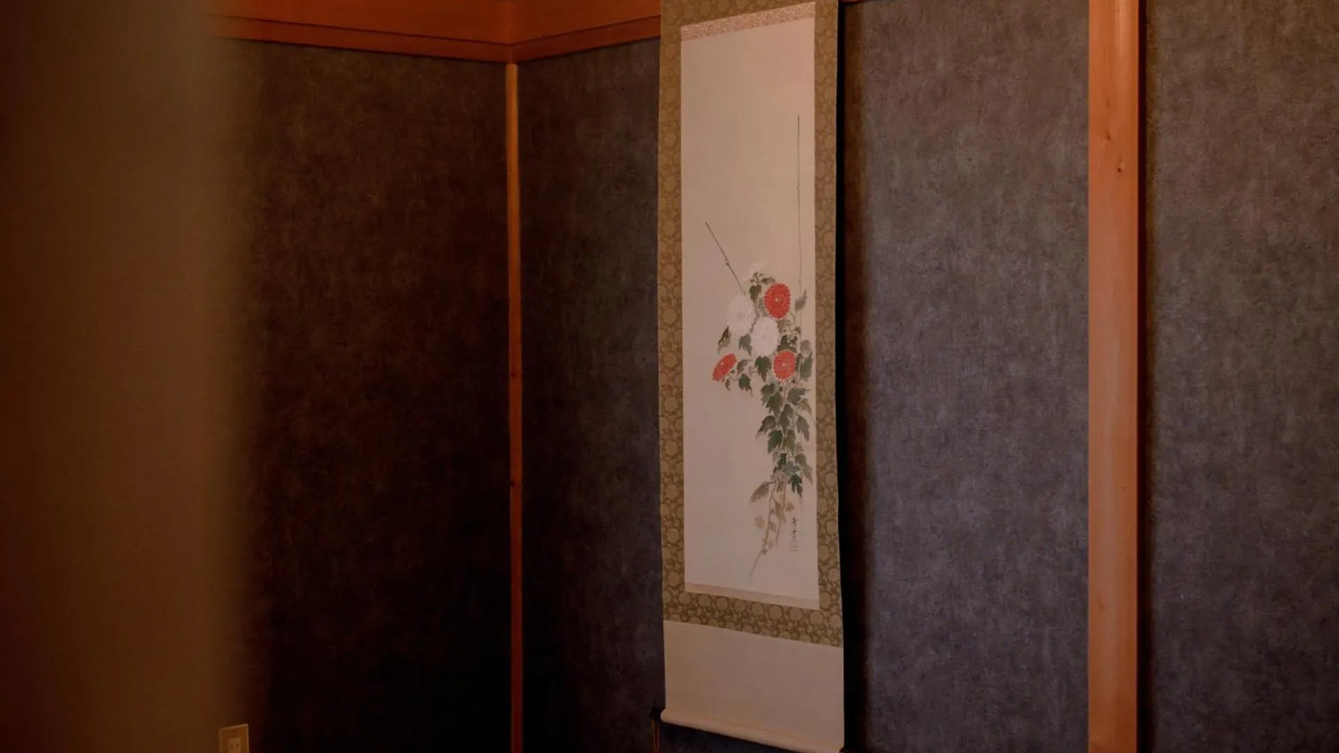Gion Donguri An Villa Kyoto Holiday home