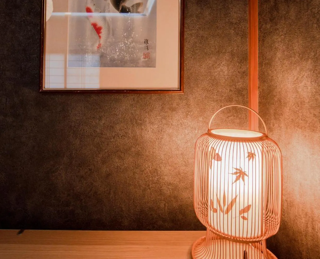 Holiday home Gion Donguri An Villa Kyoto