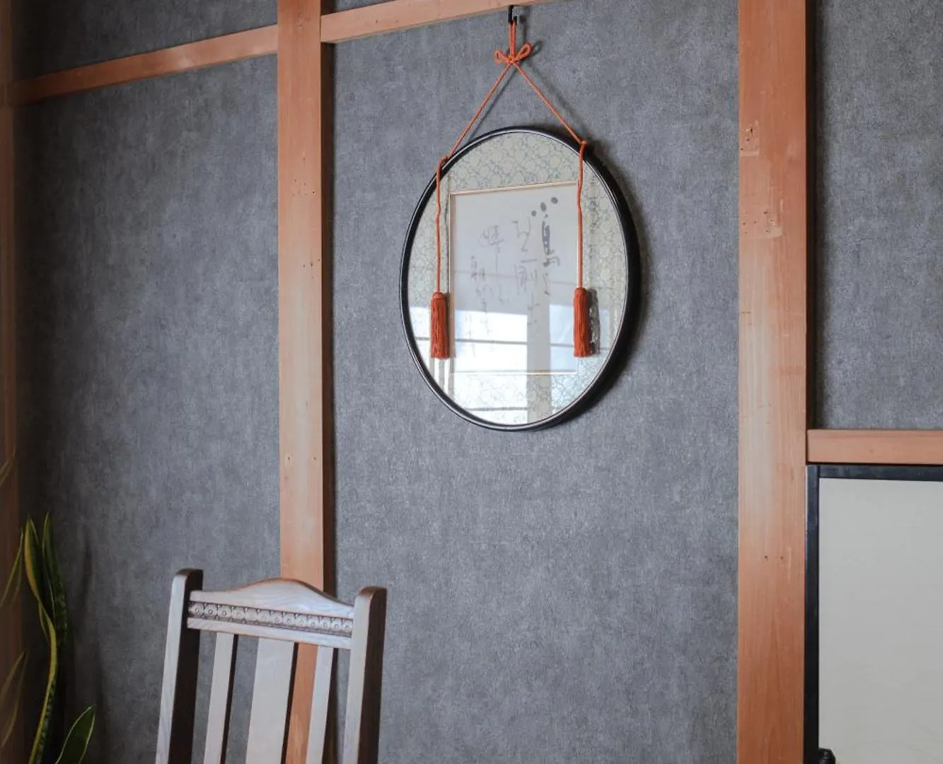 Gion Donguri An Villa Kyoto Holiday home