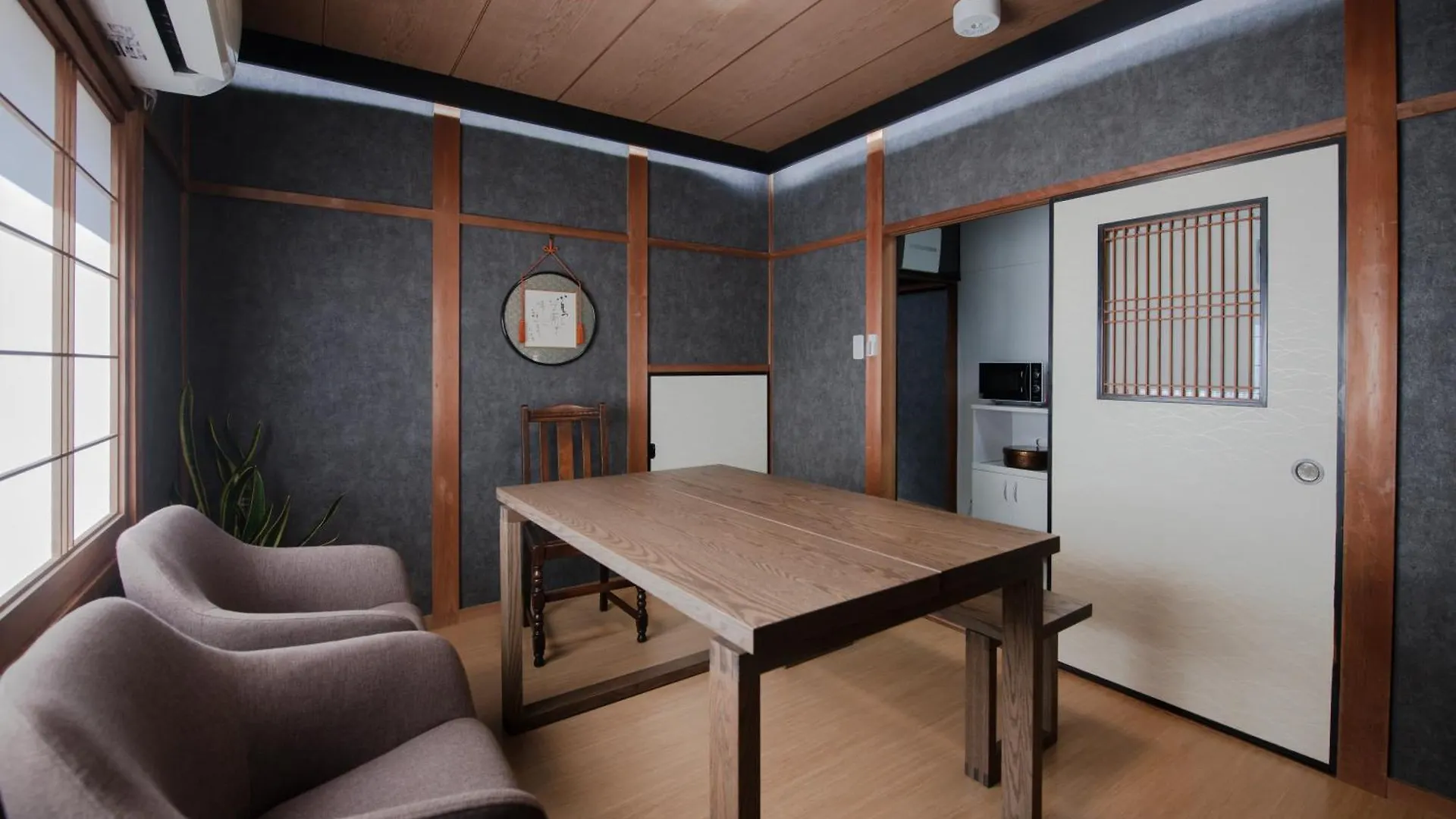 Holiday home Gion Donguri An Villa Kyoto