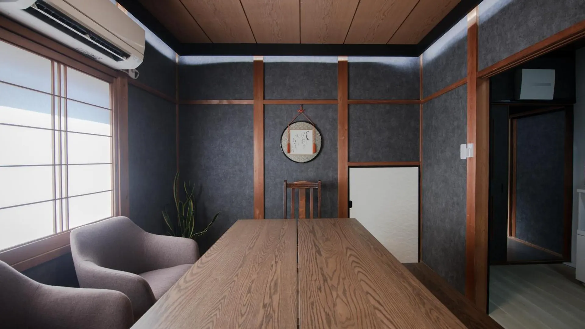 Holiday home Gion Donguri An Villa Kyoto Japan